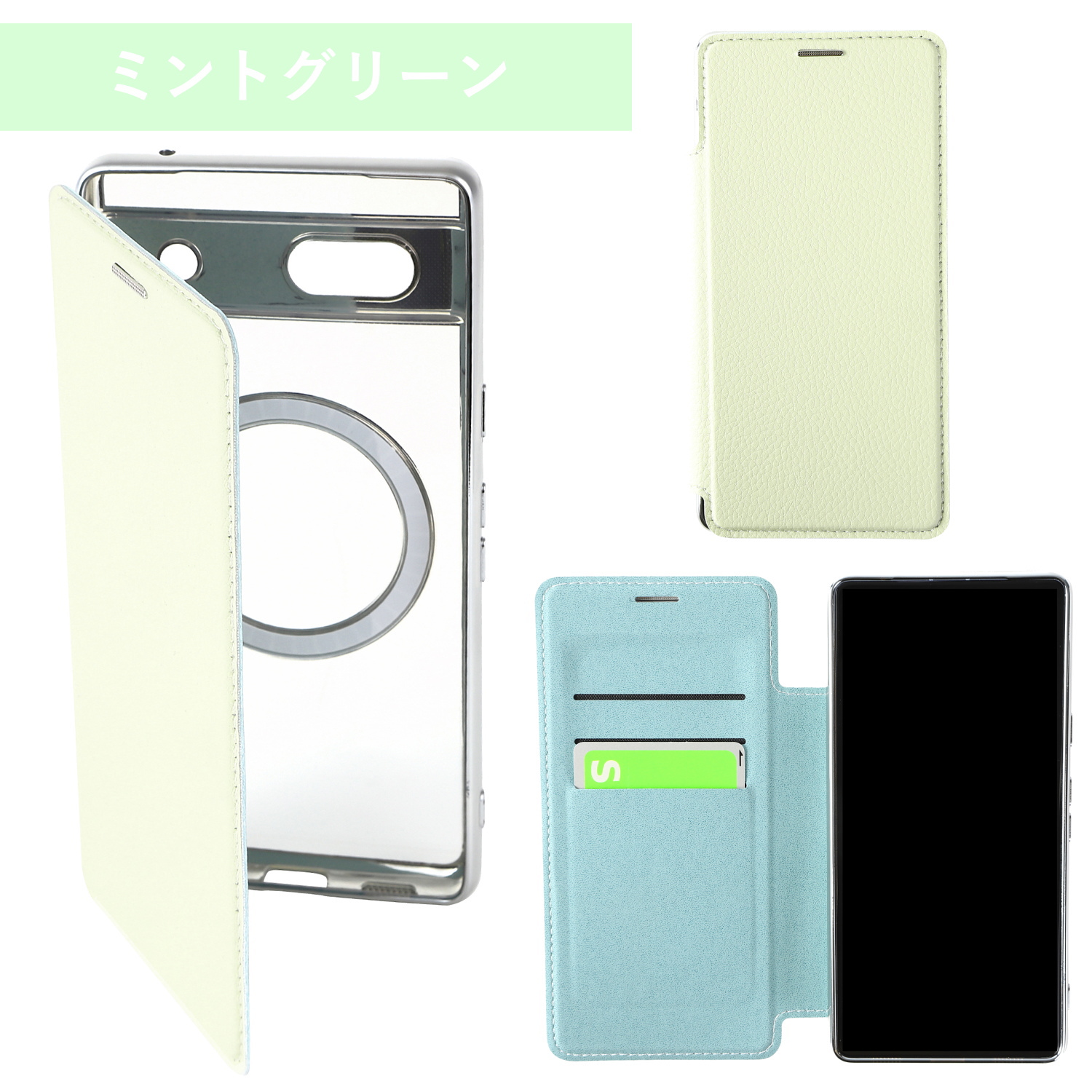 ガラスフィルム付き 手帳型ケース Google 9a 9 Pro XL Pixel8a ガラスフィルム付き 手帳型ケース Google 9a 9 Pro XL Pixel8a