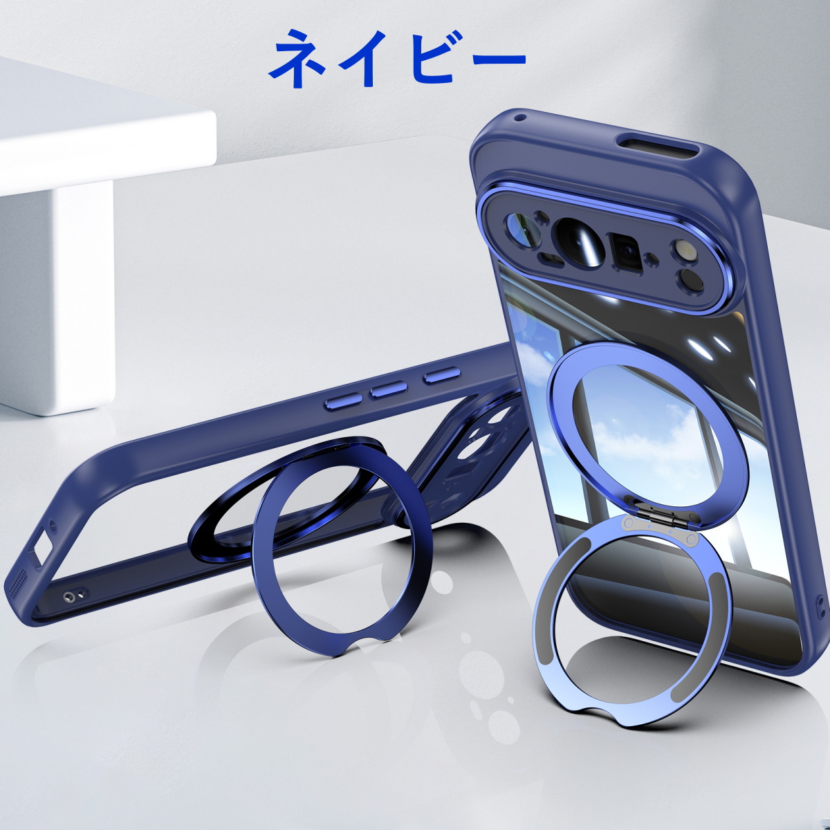 Google Pixel 背面クリア MagSafe対応スタンド カメラレンズ保護ガラス