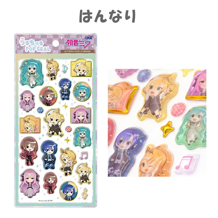 即購入不可！正規品！ボンドロ、うるちゅる、５枚〜バラ売り可⭕️ 新品、正規品）ボンドロ うるちゅる 5set - メルカリ