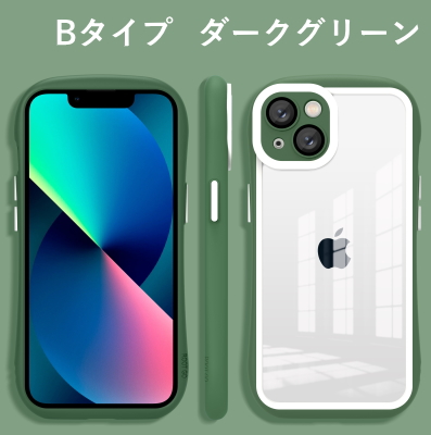 iPhoneケース 強化ガラス+リングホルダー付き iPhone15 ケース 14Plus 14 1...