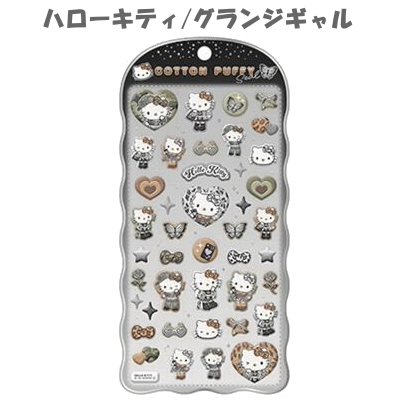 コットンパフィーシール サンリオのおすすめ人気商品一覧 通販 - Yahoo