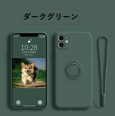 iPhoneケース 強化ガラス付き シリコンケース iPhone15 ケース 14Plus