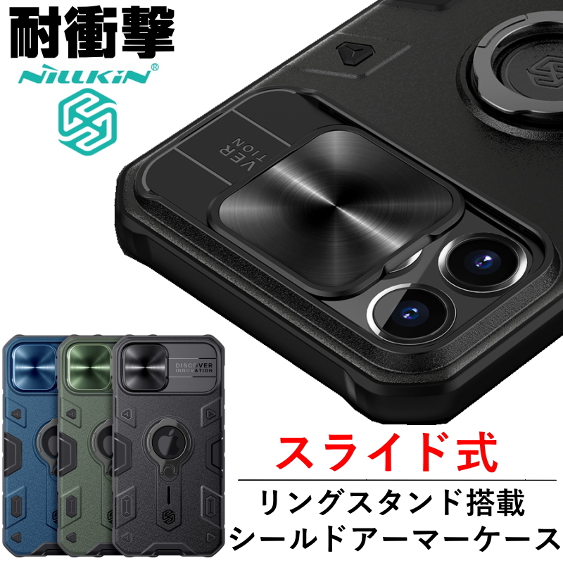 slide-02-case-top3.jpg