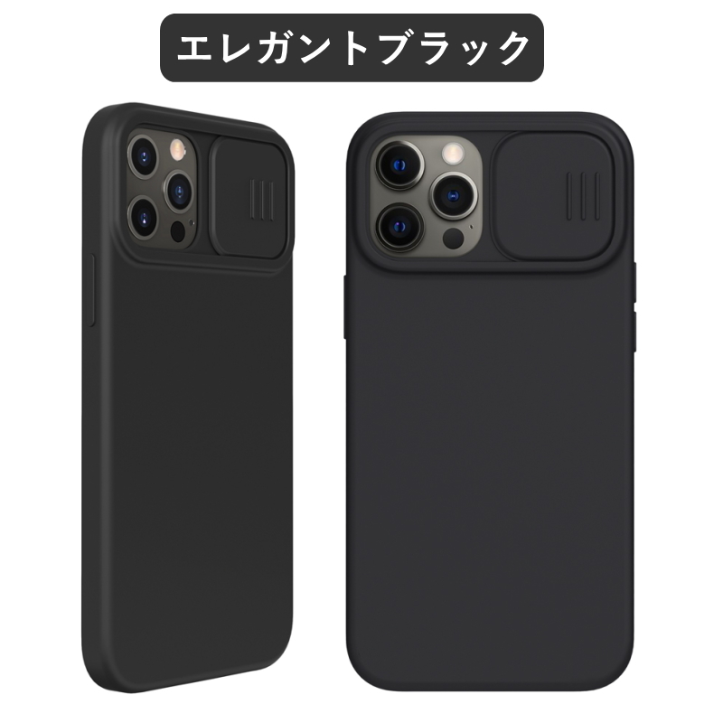 iPhone15ケース 強化ガラス付き MagSafe対応 15Pro 14Plus 14ProMax