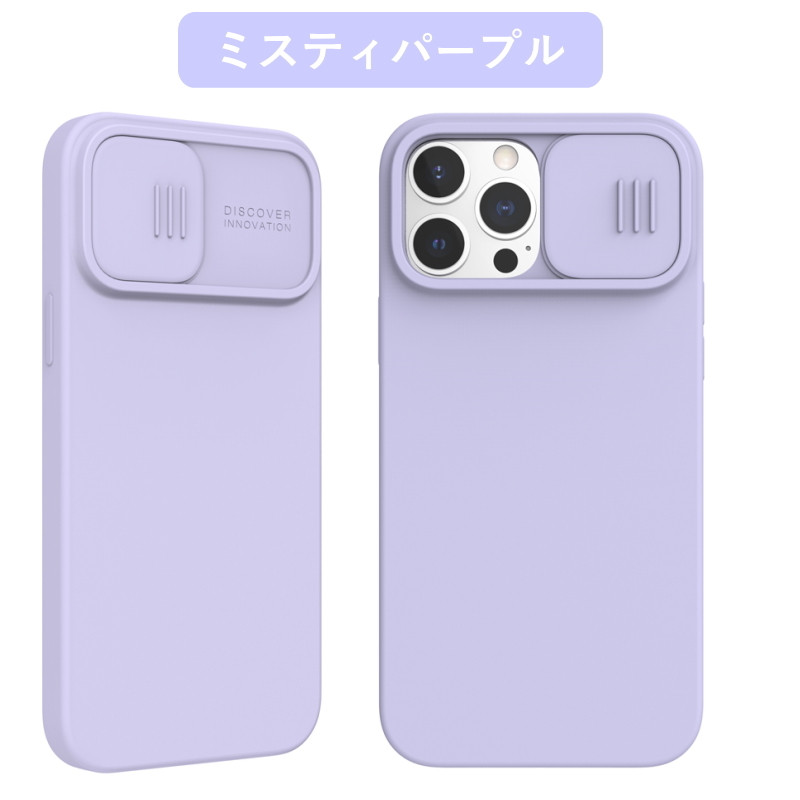 iPhone15 Pro 512GB 本体+充電ケーブル+強化ガラス+ケース iPhone15