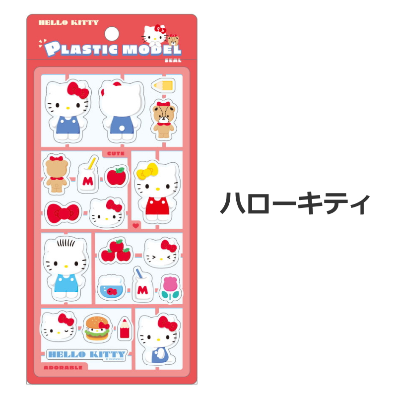 T'S FACTORY 【在庫あり】サンリオキャラクターズ プラスチックモデル