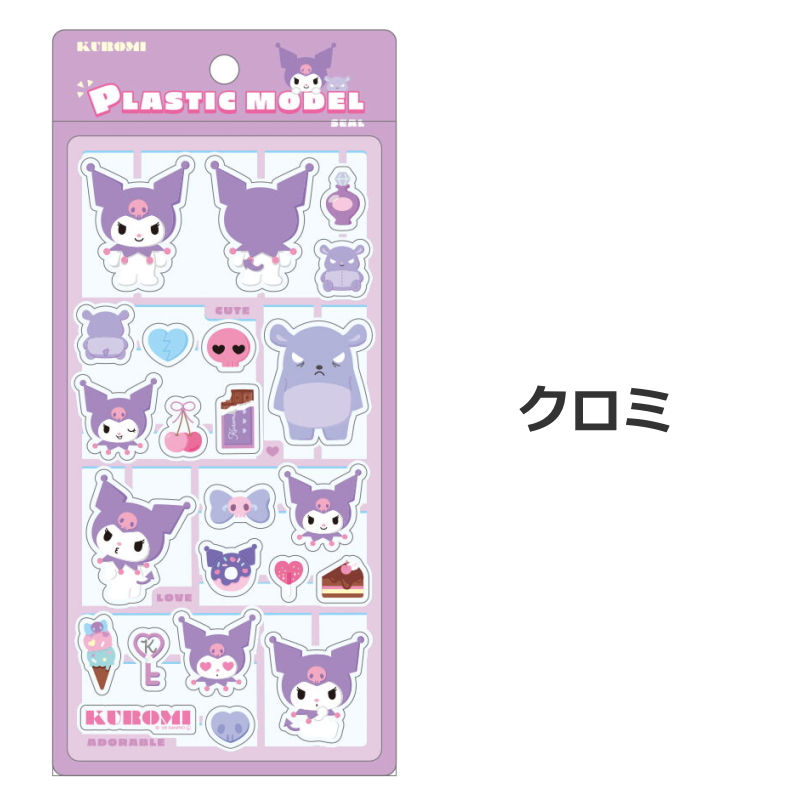 T'S FACTORY 【在庫あり】サンリオキャラクターズ プラスチックモデル