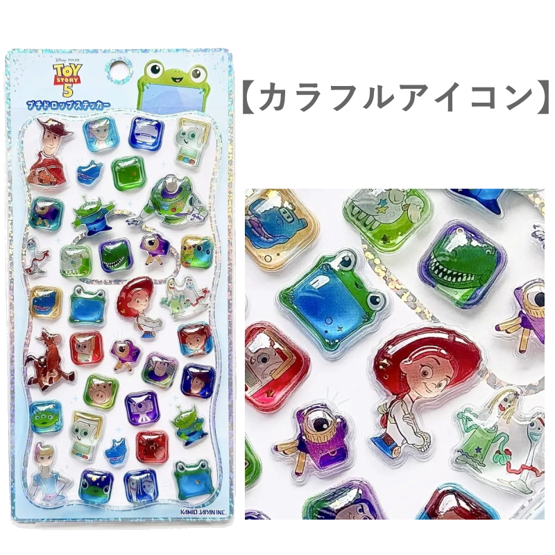 プチドロップシールのおすすめ人気商品一覧 通販 - Yahoo!ショッピング