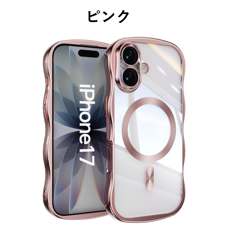 ウェーブケース（色：シルバー系）の商品一覧 通販 - Yahoo!ショッピング