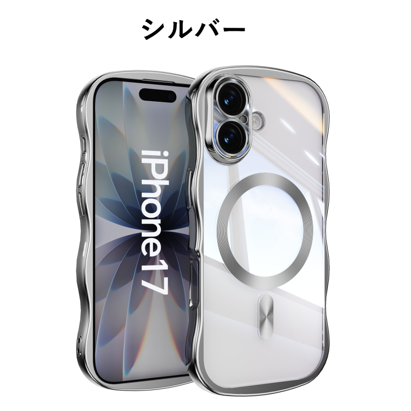 ウェーブケース（色：シルバー系）の商品一覧 通販 - Yahoo!ショッピング