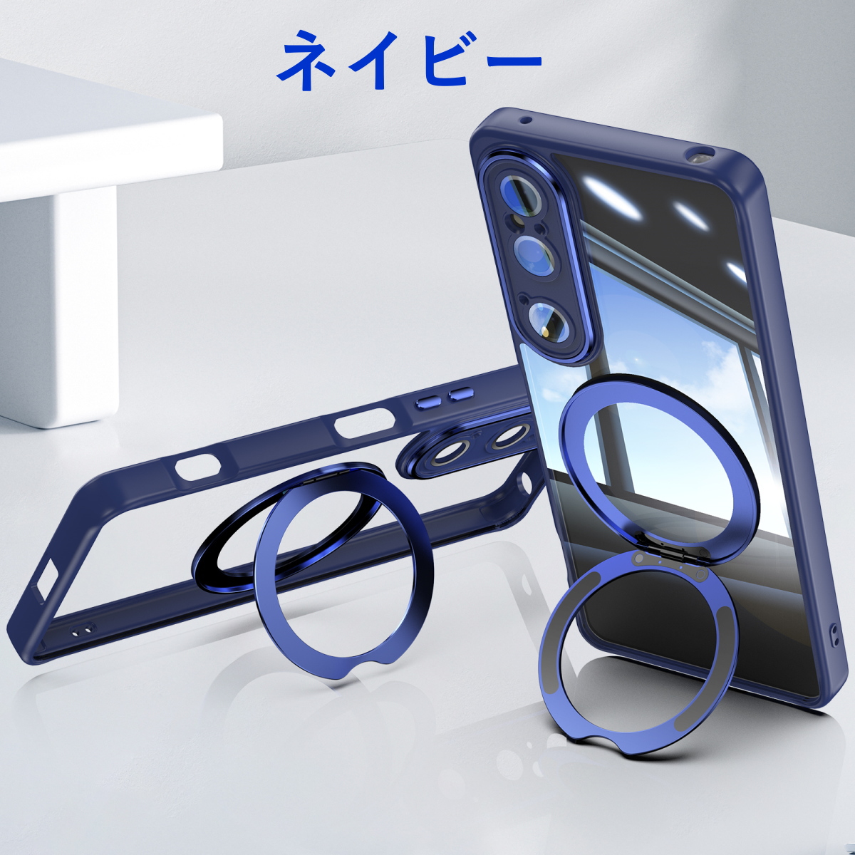 Xperia 背面クリア MagSafe対応スタンド 1 VII Xperia1 VI
