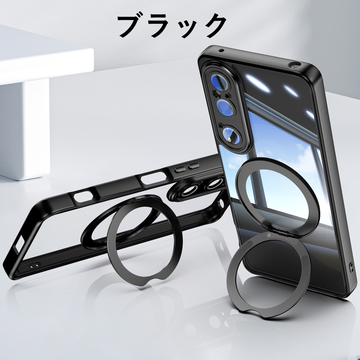 Xperia 背面クリア MagSafe対応スタンド 1 VII Xperia1 VI Xperia10