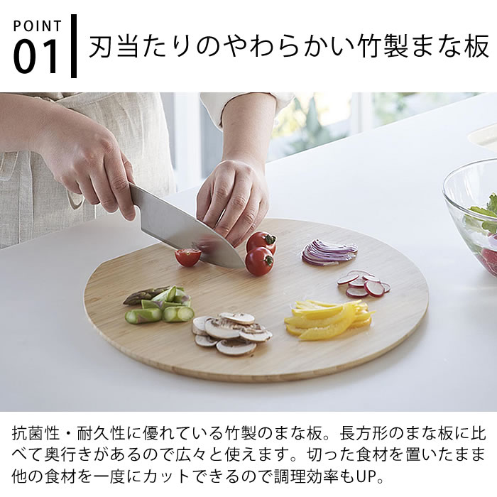 竹製ペストリーボード、ピザ、パン、デザート、溝、長方形の