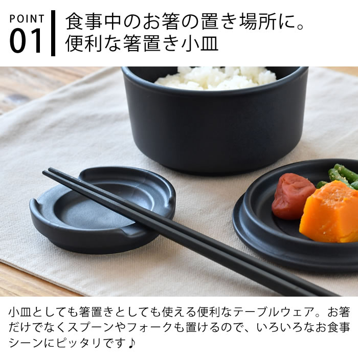 ♢30枚♢醤油小皿 珍味入れ 箸休め皿 薬味いれ 業務用可