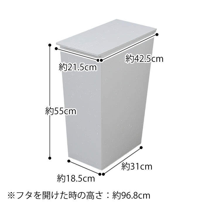 kcud シンプル スリム クラフト 36L モルタルグレー｜【公式