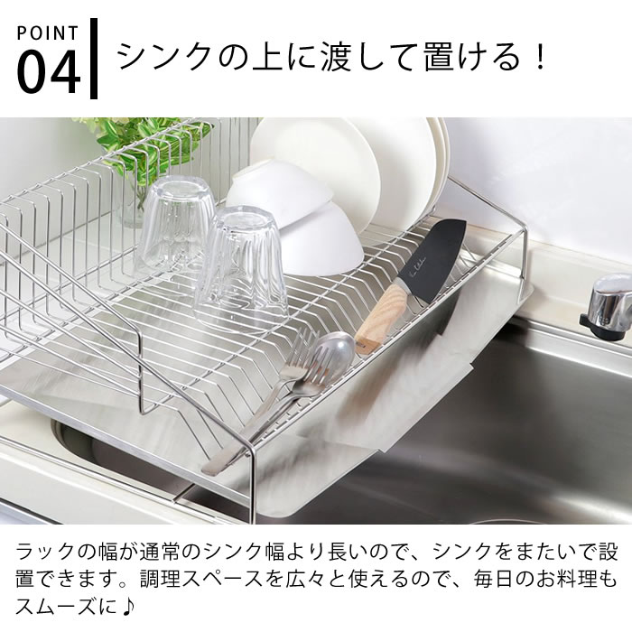 燕三条　ステンレス 水切りラック シンク上用 Amazon｜燕三条 水切りラック シンク上 ステンレス 2段 水切り