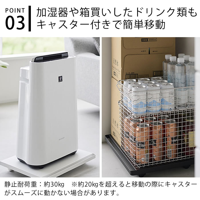 tower プリンター台 キャスター付き プリンターラック タワー