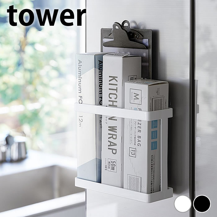 新品未開封 Frontier Hotel フィルム包装付き BOXセット ウェルカムプチギフト】祝いご縁 Box 003gp09bb【かわいい・人気