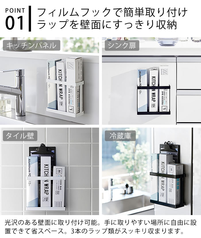 ラップハープ TK O'Brien's 収納専用バッグ付き ラップハープ TK O'Brien's 収納専用バッグ付き