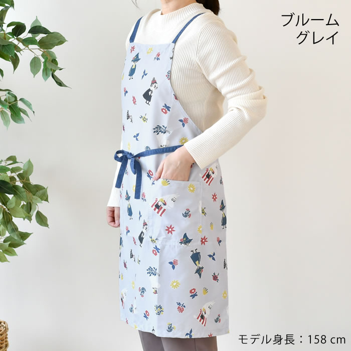 FRIENDSHILL エプロン ポリエステル ムーミン おしゃれ かわいい