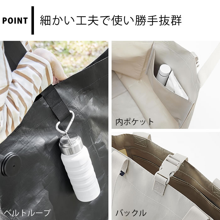 tower 収納バッグ 大容量 ポリエチレンシート外遊び収納バッグ タワー