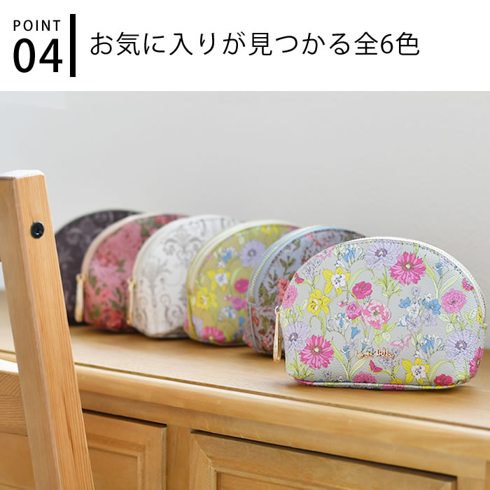 ポーチ 正規商品取扱店 ブランド ローラアシュレイ チェルシー