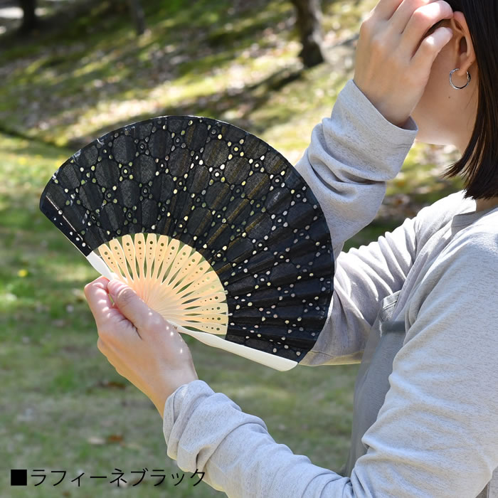 (310)舞扇　4本セット 扇 扇子 せんす うちわ 夏霞 扇子袋セット メンズ 男性用 紳士