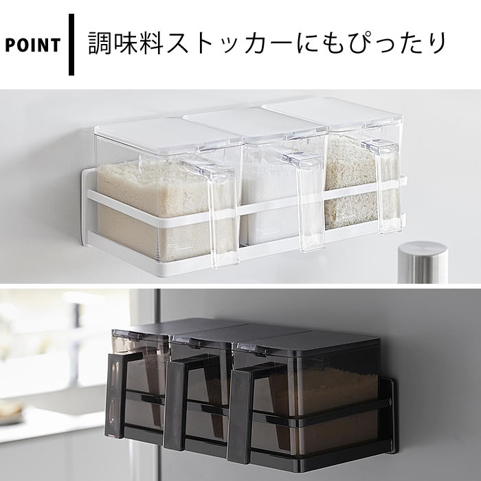 tower スパイスラック おしゃれ フィルムフックスパイスラック タワー