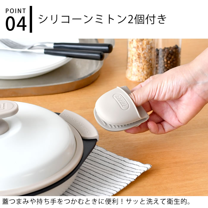 Techtuit 電子レンジ グリーン 【値下げ不可❌】 Toffy レンジ調理器 電子レンジ用 グリルパン レンジ 焼く 波型