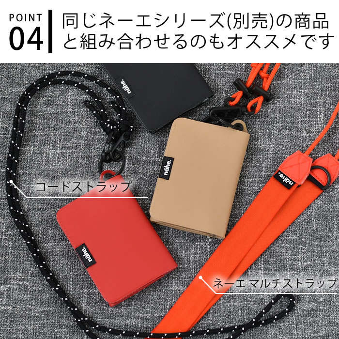HIGHTIDE 財布 レディース ネーエ ライトウォレット 小銭入れ