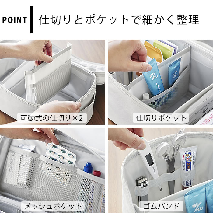 救急箱 救急車の人気商品・通販・価格比較 - 価格.com