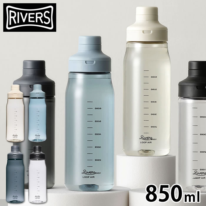 Rivers - ジェリー鵜飼　ジェリーマルケス　rivers ムーンライトギア 水筒 NEWS】＜Rivers＞人気イラストレーター・ジェリー鵜飼氏との