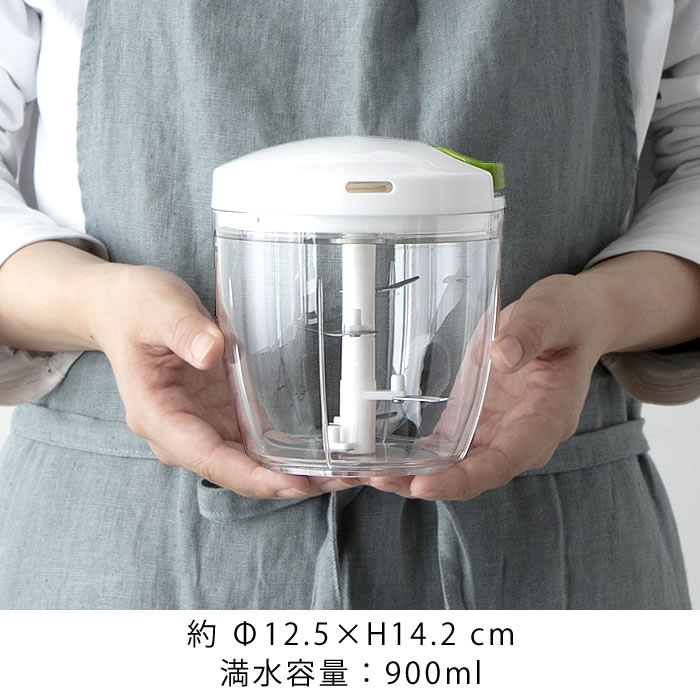 Y-YACHT kitchen selection ぶんぶんチョッパー PRO 900ml みじん切り