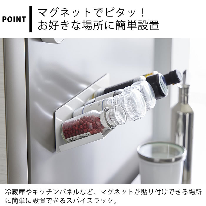 アラビア スパイスホルダー4点セット（レア） アラビア スパイスホルダー4点セット（レア） Amazon｜YZX FASHION