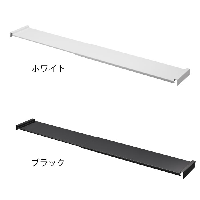 tower シンク下 収納ラック 伸縮キッチン引き出し中ラック タワー