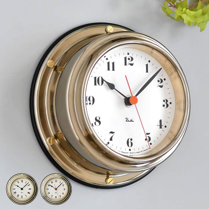 Lemnos（レムノス） 掛け時計 おしゃれ インテリア リキ マリン