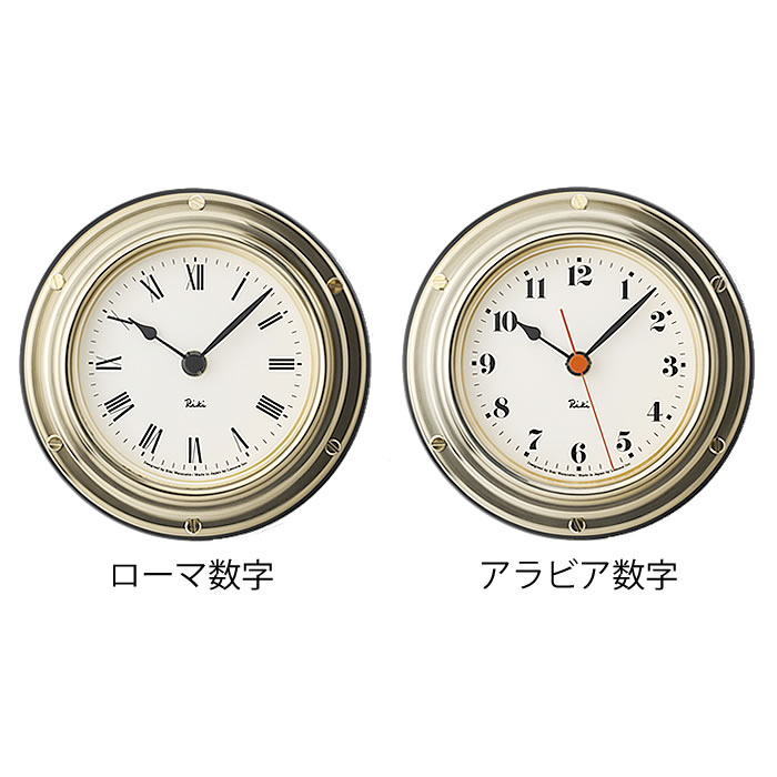 Lemnos（レムノス） 掛け時計 おしゃれ インテリア リキ マリン