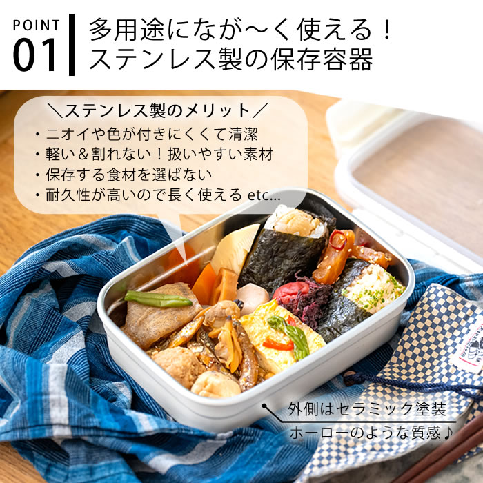 Amazon｜弁当箱 かわいいパンダのお弁当箱 304ステンレス製の