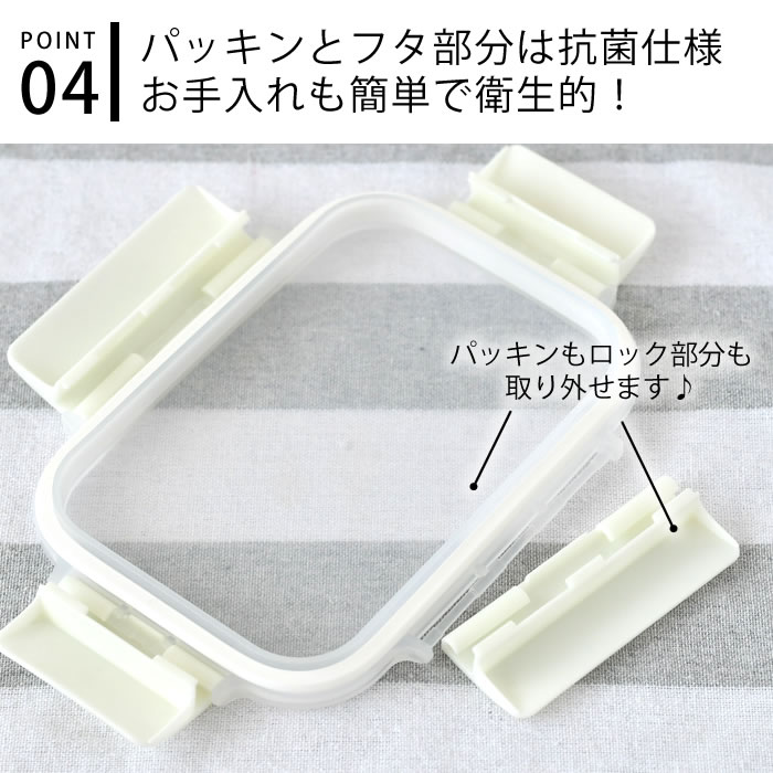 保存容器 密閉 お弁当箱 男子 ステンレス製 850ml 密封 保存 保存容器 密閉 お弁当箱 男子 ステンレス製 850ml 密封 保存