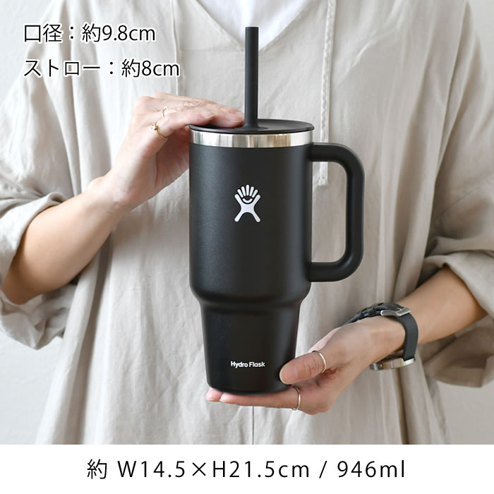 Amazon | Hydro Flask 40オンス オールアラウンド トラベル
