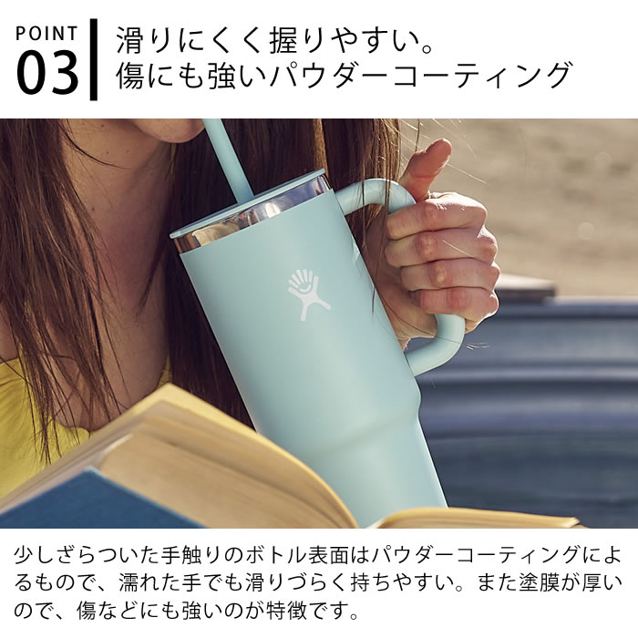 HYDRO FLASK（ハイドロフラスク） オールアラウンド トラベル