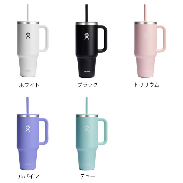 HYDRO FLASK ハイドロフラスク Hydro Flask オールアラウンド
