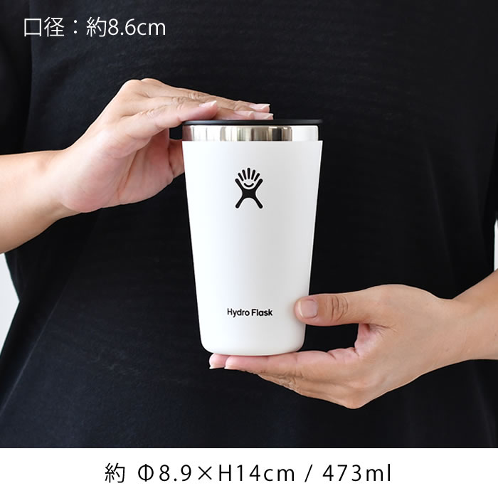 HYDRO FLASK ハイドロフラスク Hydro Flask オールアラウンド