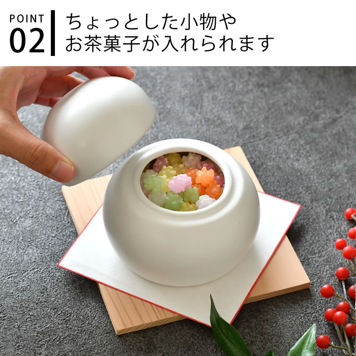 かもしか道具店 鏡餅 おしゃれ 陶の鏡餅 容器になる お正月 飾り