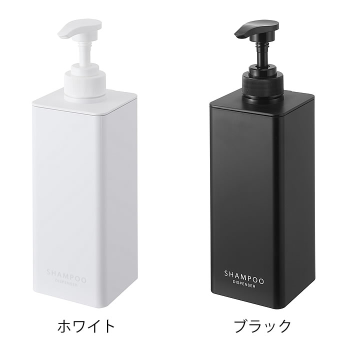 tower ディスペンサー ボトル たっぷり洗剤が出るディスペンサー