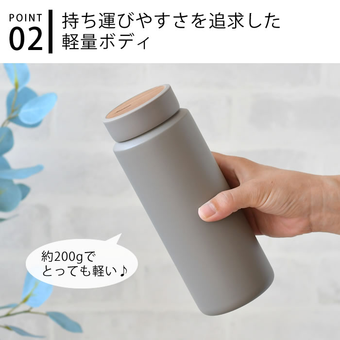 RIVERS 水筒 500ml リバーズ ドリンクボトル MOKU モク