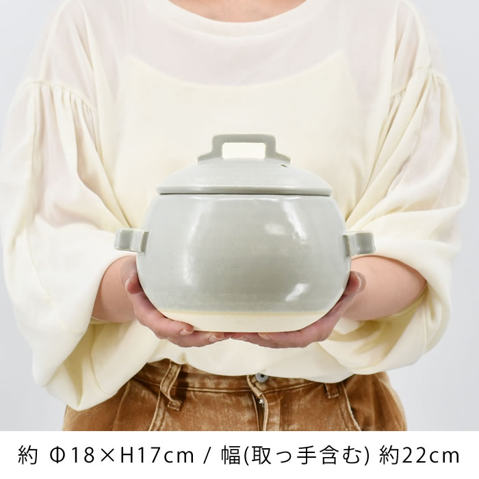 ご飯鍋 3合炊き グレー ごはん鍋 土鍋 ご飯 3合 萬古焼 電子レンジ