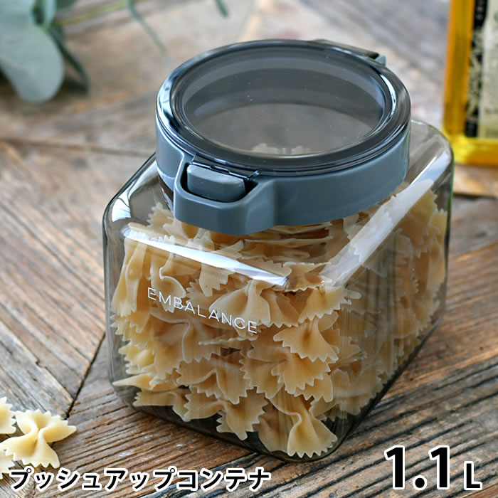 マッピン&ウエッブ　(イギリス製) 調味料ケース　5点セット 0050842-1.jpg