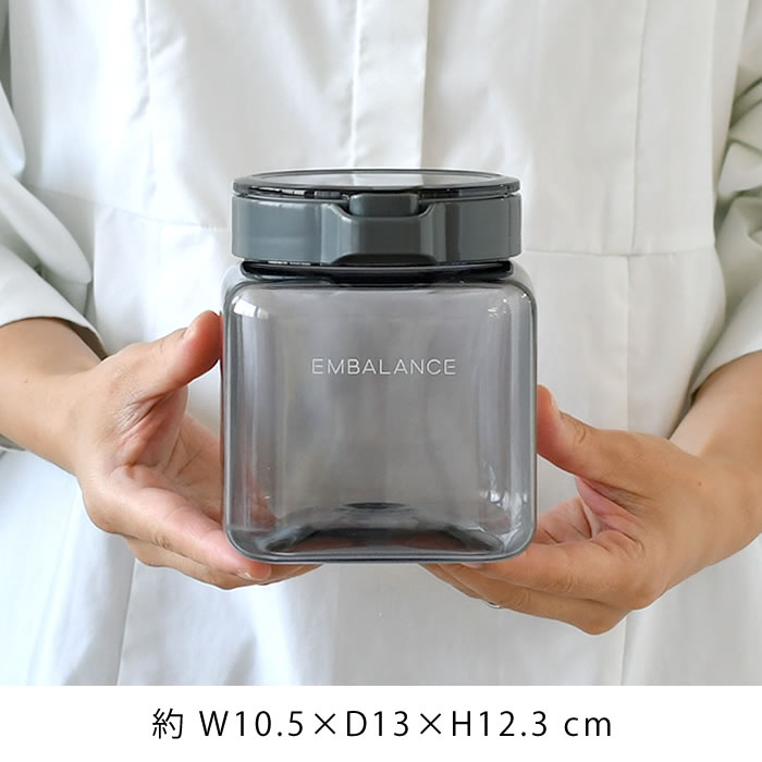 EMBALANCE 保存容器 密閉 エンバランス プッシュアップコンテナ 1.1L
