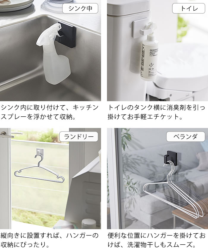 業務用 シンク用 蛇口 プリンススプレー付き 壁取り付けタイプ 30cm